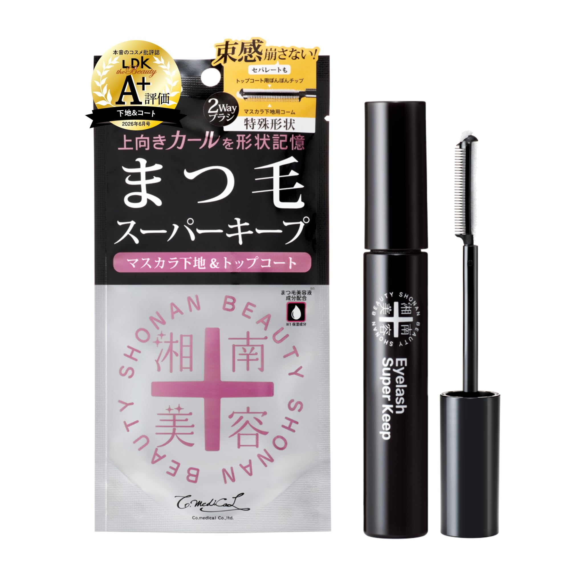 Amazon.co.jp: 2026年1月13日発売 湘南美容まつ毛スーパーキープ
